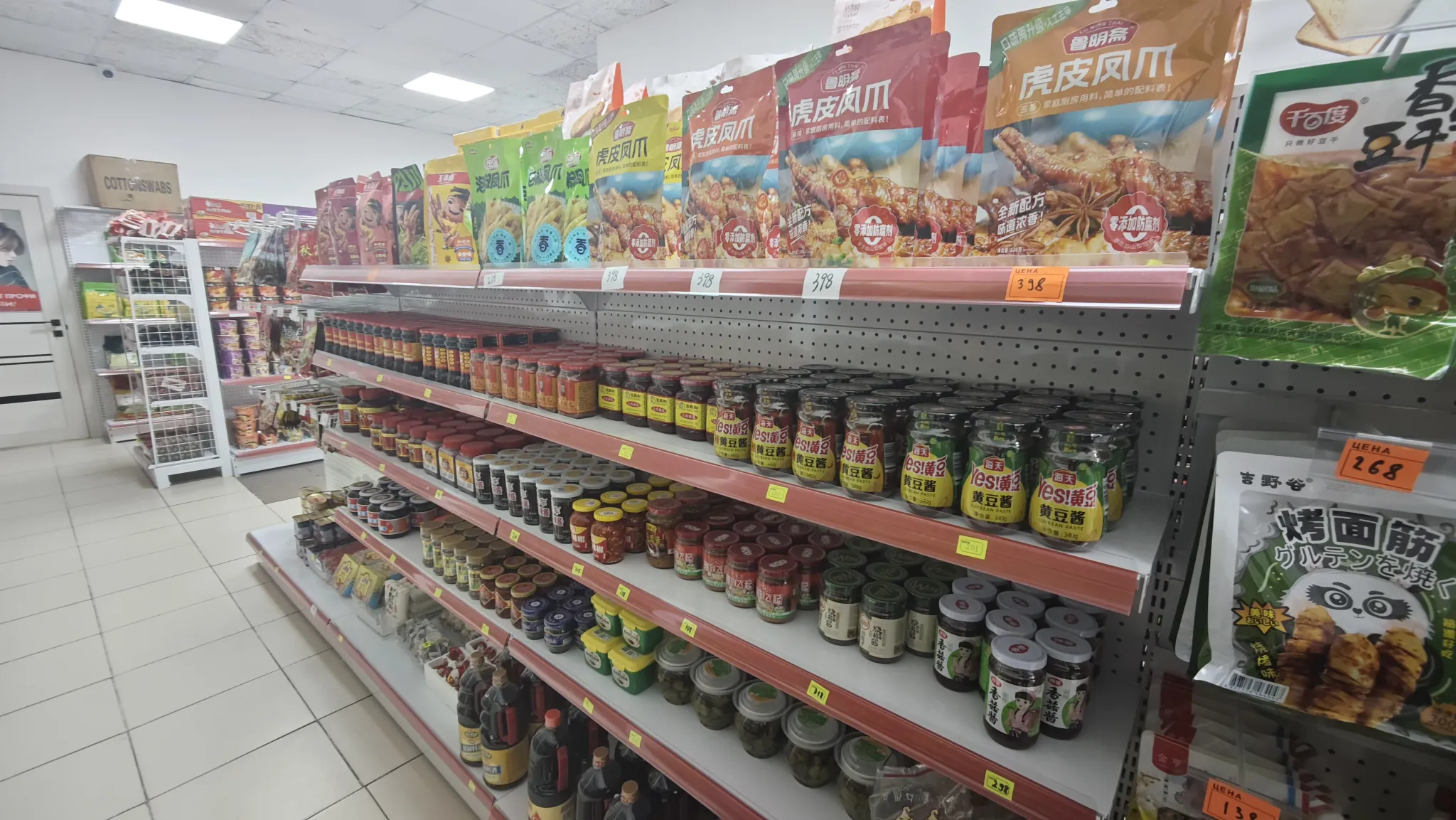 У кун